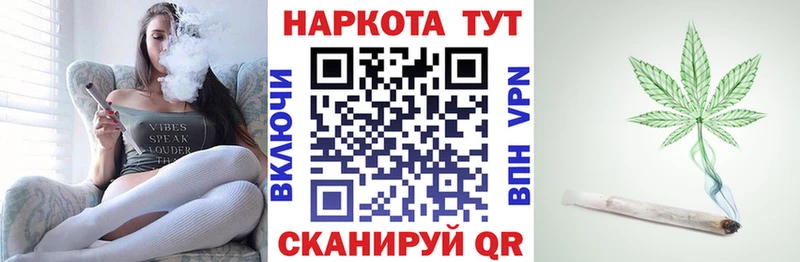 Как найти наркотики Карасук АМФ  A-PVP  ГАШИШ  COCAIN  МАРИХУАНА 
