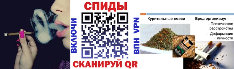 Бутират GHB  гидра ONION  Карасук  shop наркотические препараты  магазин продажи  