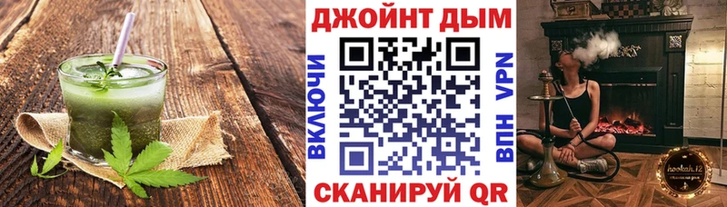 купить   Карасук  мега зеркало  Canna-Cookies марихуана 