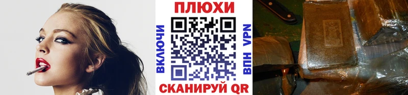 Гашиш гарик Карасук