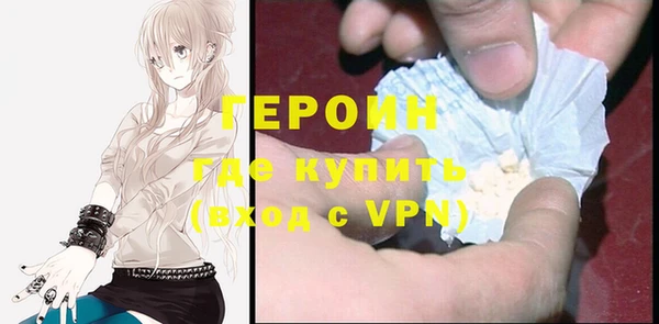 гидропоника Абинск