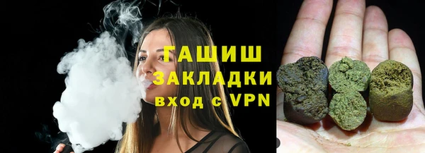 гидропоника Алексин
