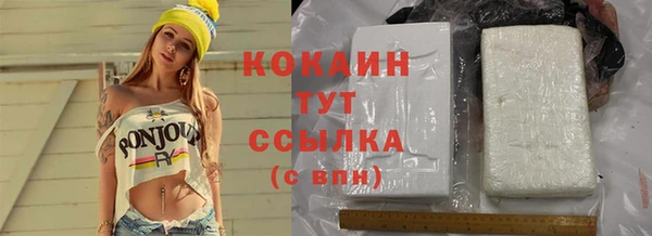круглые Алзамай
