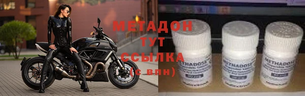 круглые Алзамай