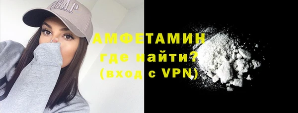 гидропоника Алексин