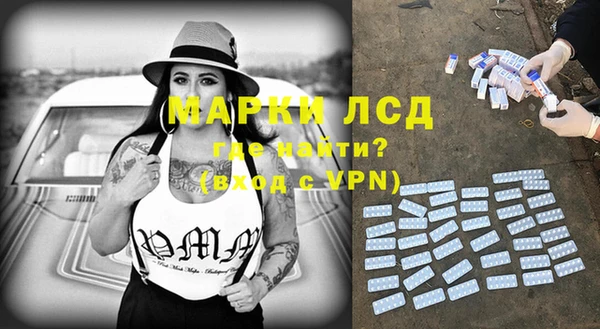 круглые Алзамай