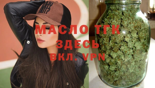 гидропоника Алексин