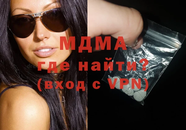 гидропоника Алексин