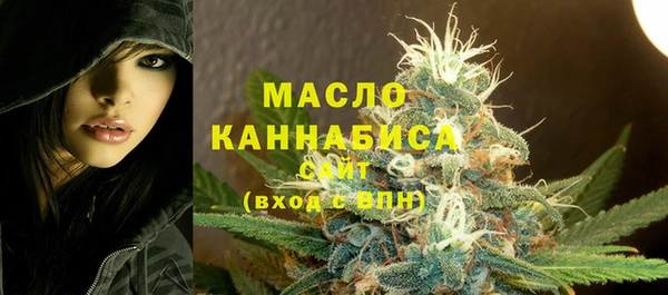 круглые Алзамай