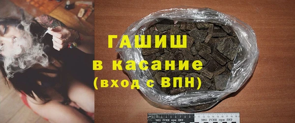 гидропоника Алексин