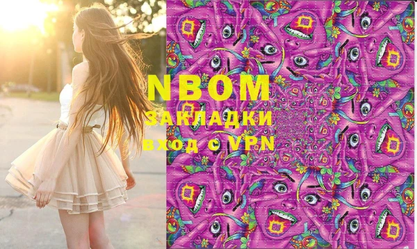 круглые Алзамай