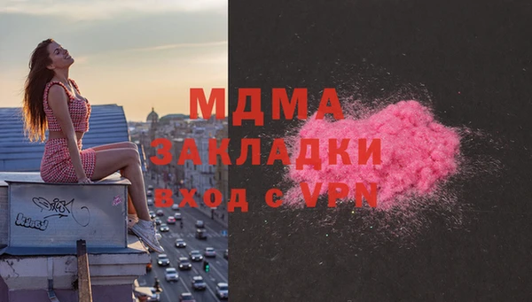 каннабис Алексеевка