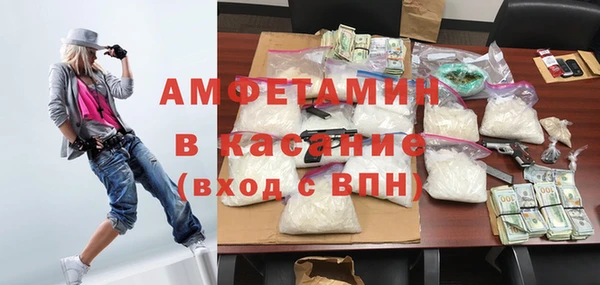 круглые Алзамай