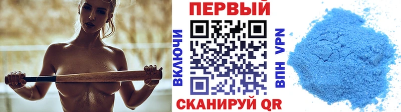 hydra зеркало  как найти закладки  Карасук  Первитин кристалл 