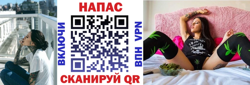 МАРИХУАНА MAZAR где можно купить наркотик Карасук